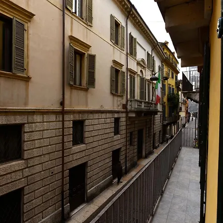 Giallo Dalia By Maison 73 Appartamento Verona